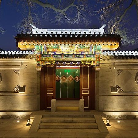 Beijing Ruyuan Courtyard Hotel Ngoại thất bức ảnh