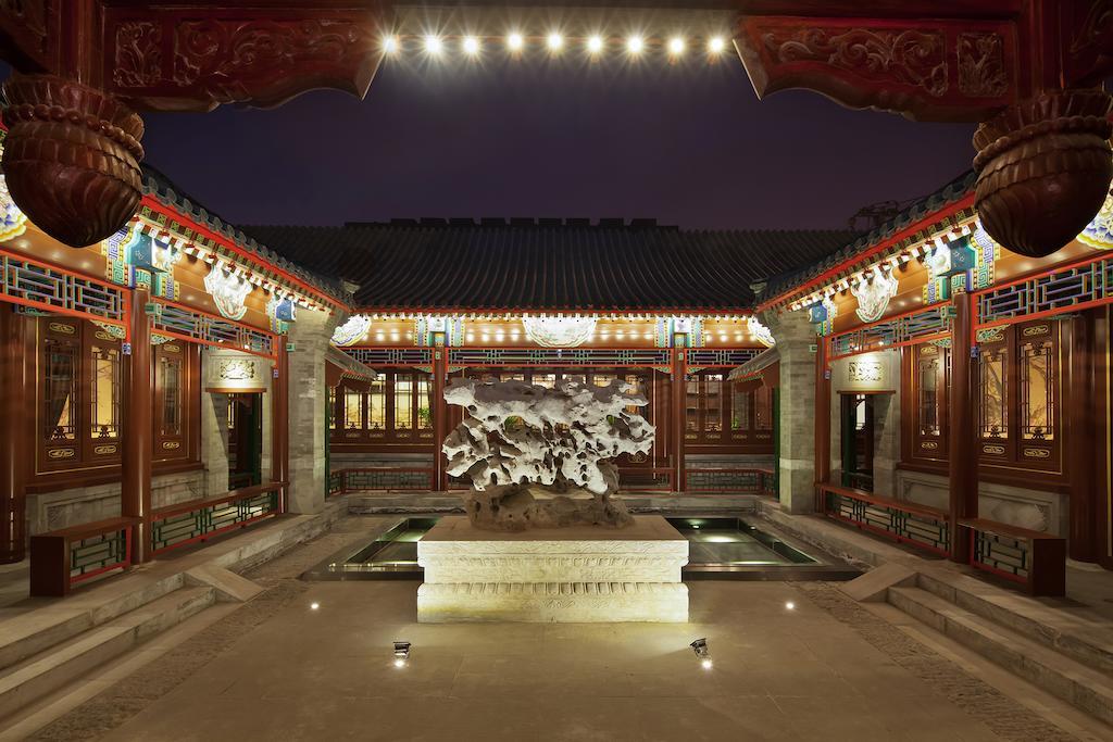 Beijing Ruyuan Courtyard Hotel Phòng bức ảnh