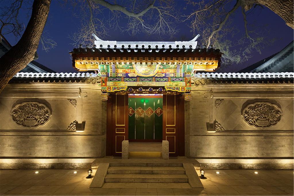 Beijing Ruyuan Courtyard Hotel Ngoại thất bức ảnh