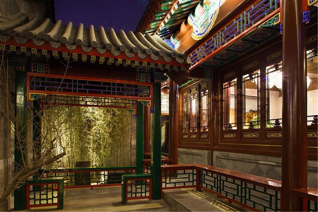 Beijing Ruyuan Courtyard Hotel Ngoại thất bức ảnh